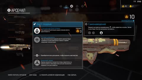 [PC] Дум, просто чилл