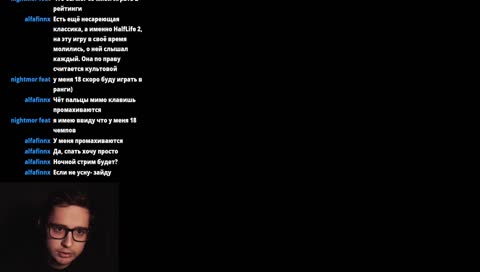 Ты че ЛОЛ? | League of Legends