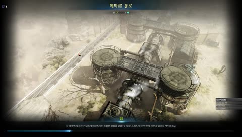 Bard/DHunter GP [PT/EN]