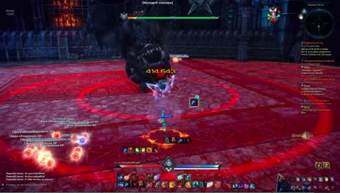 мелкая рукастая 