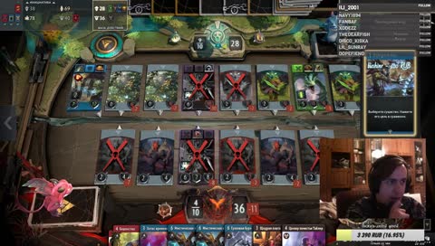 легендарный игрок хартстоуна с черновцов осваивает артифакт)