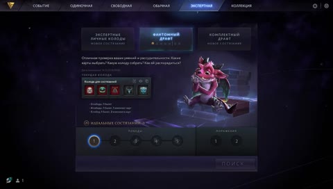 Атмосфера Wipoler'a :)👐 Осознание силы