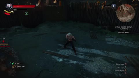 Блудник, картежник и алкаш [Алерты не вижу]