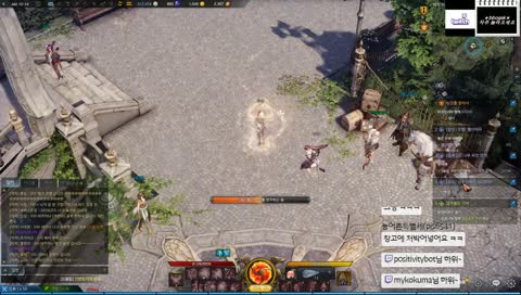 [로스트아크] 루페온 361 기공사 헬가이아 공팟