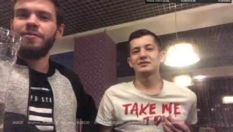 SOSI PISOS  Kalina yrod kyking