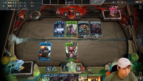 맞으면서 배우는 인공물 방송