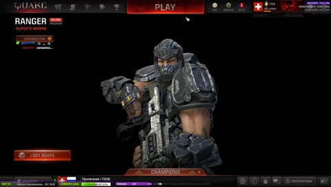 [RUS/ENG] 2v2 алюминиевых огурцов