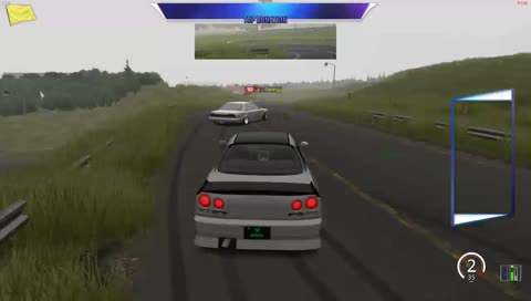 Drifting and chillin