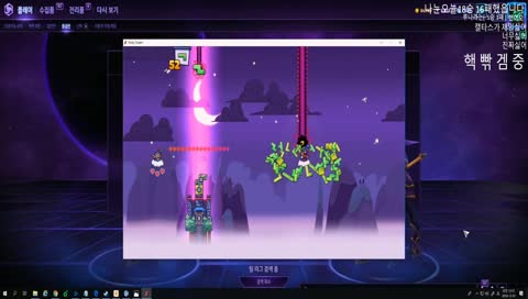 지면안되는 노루한마리