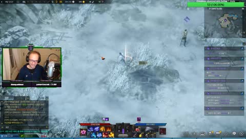 [FR] Arcana ilvl 280 La croisière s'amuse