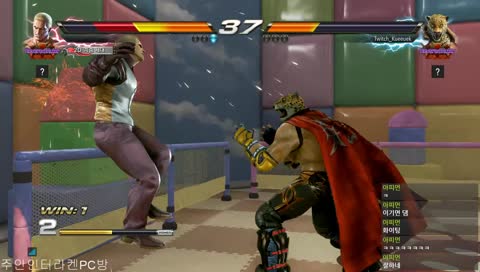 [철권7]다시 퍼렁별 침략작전 킹