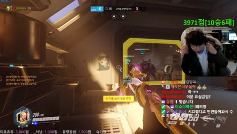 동이 틀 무렵 찾아오는 -[3883점시작]