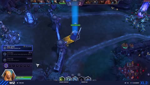  XL2 Wiz 휴가엔 히오스죠