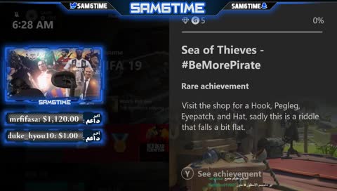 مدري وش راح نلعب 
