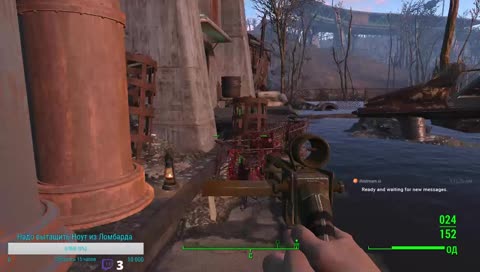 Учимся играть в Фолыч 