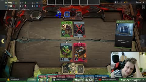 Артефакт. ВСе с нуля. Знакомство с игрой