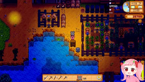 [Stardew Valley] 엘리엇이랑 결혼하고 싶엉