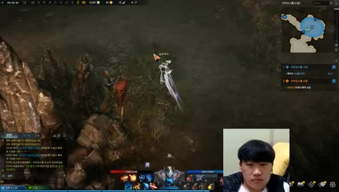 로아 루페온