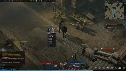 물건) 기에나 똥스트로이어 50켠찍