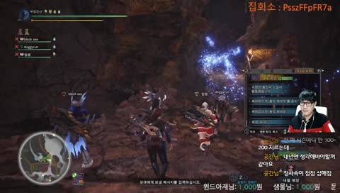 PS4)드디어 겨울축제입니다~필요하신거 있으시면 오셔요~