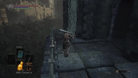 Терзаем души | Восславь солнце!