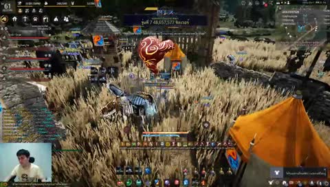 วันนี้มี วอ อิ่มๆ