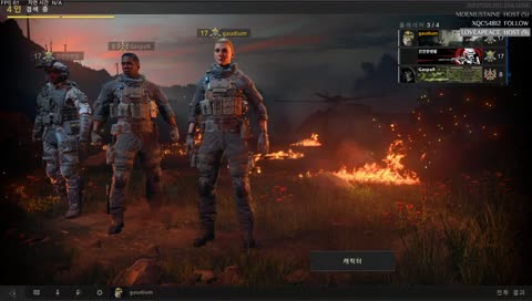 블옵 | testing streamlabs obs