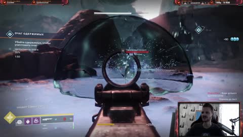 Фармим Новый Автомат + Рубежи [1080p60]