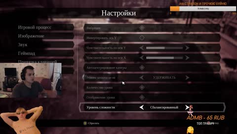 ЖЕСТКО ИНТЕРЕСНО PogChump (͡° ͜ʖ ͡°)