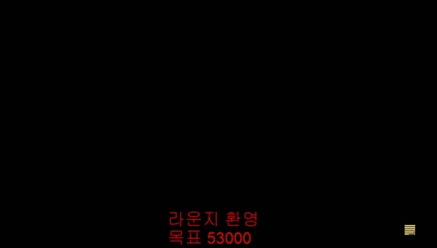 {mental hospital} 오늘부터 얼그마로 달립니다 1일차