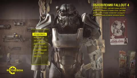 Посиделки в компании друзей вместе с Aldorwith.