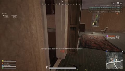 [WEGIRLS Aim]  PUBG FPP 공방 스쿼드