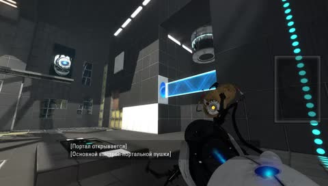 Портал 2 соло кампания, добиваем портальную пушку