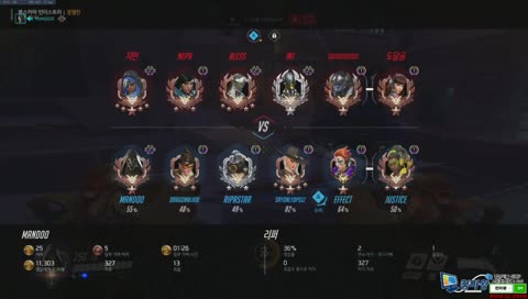 수부님 ㅎㅇㅎㅇ