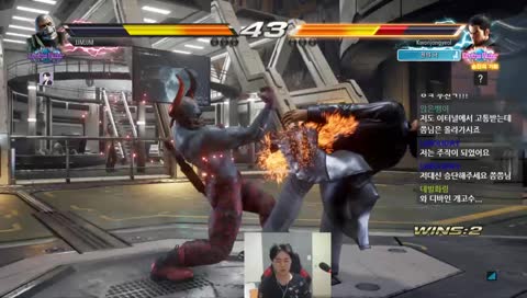 이터널 갈께요 길좀 ^^...