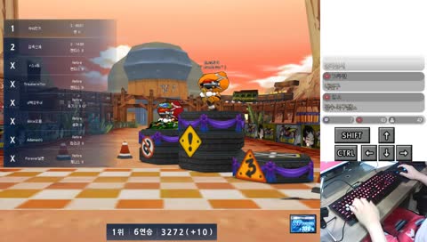 [런민기 카트] 카트라이더 리그 그랑프리 1등