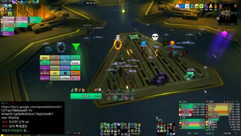 제크보즈 원정대 출항 // !애드온 !위크오라 !아이즈원