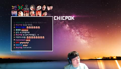 [시참스쿼드] 12시까지 3승 6억 미션! #또믿어봅니다