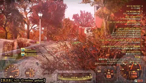 【PC】休み & coopやらないか