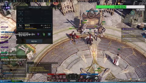 [로스트아크] 아르카나 어레기 클리어 후 투기장 PVP 직업별 공략