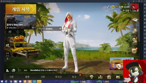 [한스한글] 시청자 요청-배그 모바일(12월 주말 방송을 쉽니다.)