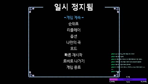 [강제/친구구함] 재능! 단! 하나! 착한넘이다