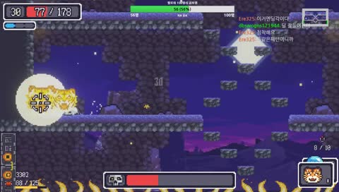 [안냥] 오늘도 던그리드.... 마왕님 잘 계시죠?