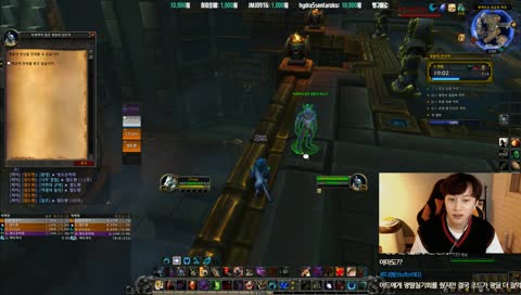 [선짱와우] 영약빵 조드vs 야드