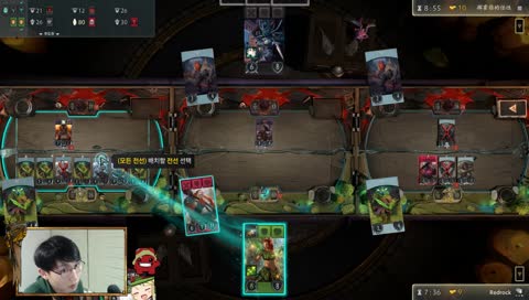 인공물 24시간, 캐쥬얼 유령 선발 'ㅅ'