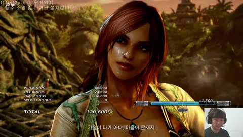 모르면 맞아야지, 맞으면서 배운다