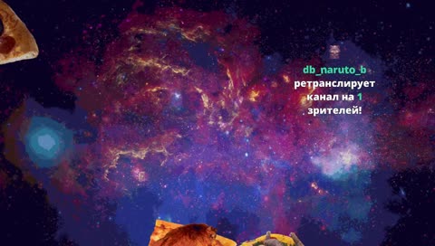 Как вернуться на Европу  