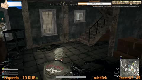 👉Playerunknown's Battlegrounds👈 30 +