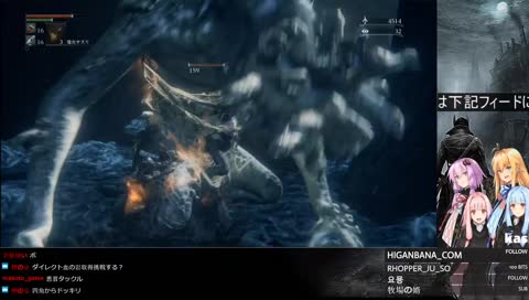 【Bloodborne】雑談しながら新キャラ作り