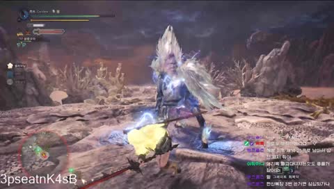 [델라] 망할 키린